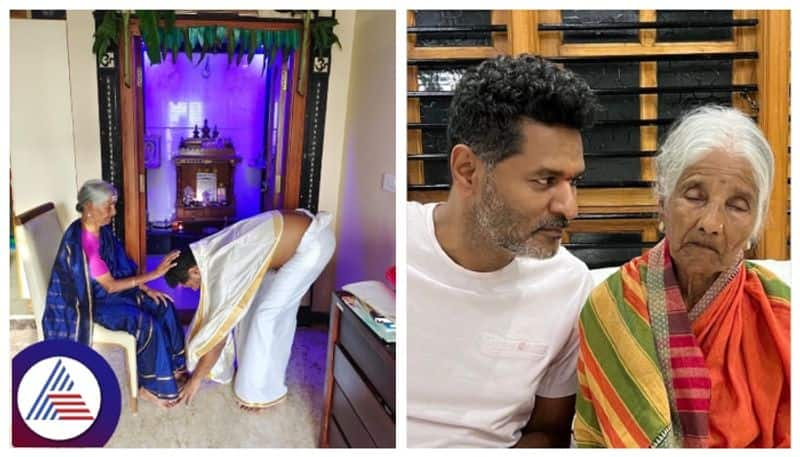 Multi language actor Prabhu Deva grandmother passed away at mysuru gow