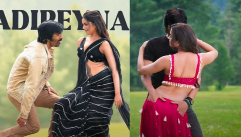 Ravi teja trolled after pocket romance with half of his age actress on Mr Bachchan movie ckm