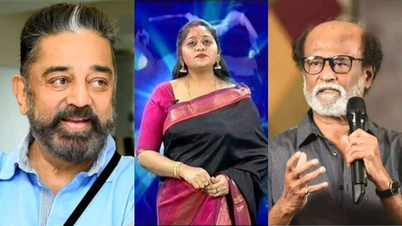 Anchor Pepsi Uma refused to act with actors Rajini and Kamal-rag