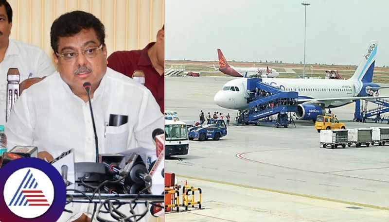 Bengaluru Second Airport Location to Be Finalised Soon Says MB Patil sat