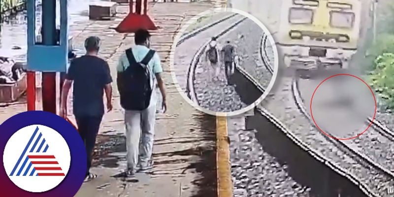 Father and son hold hands together ended their lives by lying on train track Maharashtra ckm