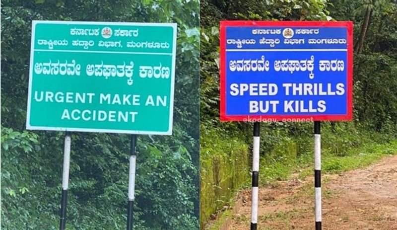 Kodagu Urgent make an accident sign board replaced with new one after huge backlash ckm