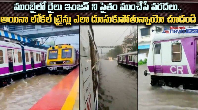 floods not distabed locals train in mulund station viral