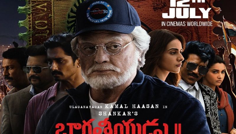 Netflix grabs kamal haasan bharateeyudu 2 digital rights streaming would be ksr 