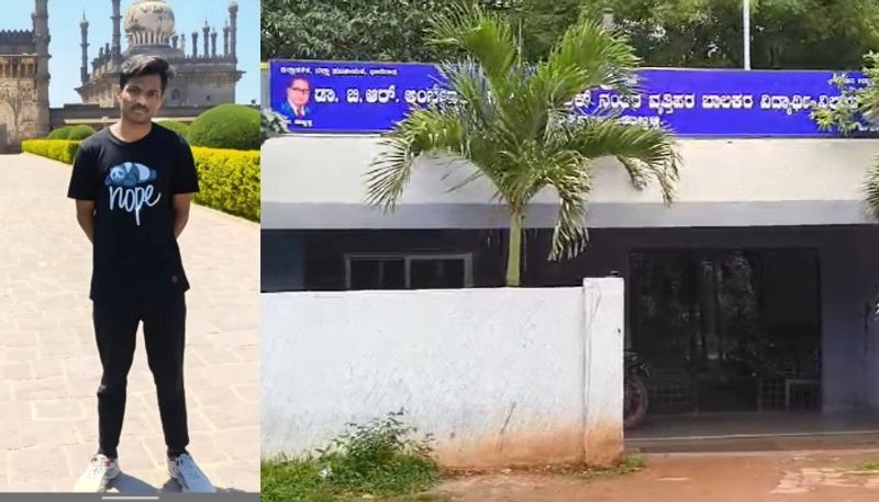 Karnataka BVB engineering college student commits suicide over online gaming loss in Hubballi vkp