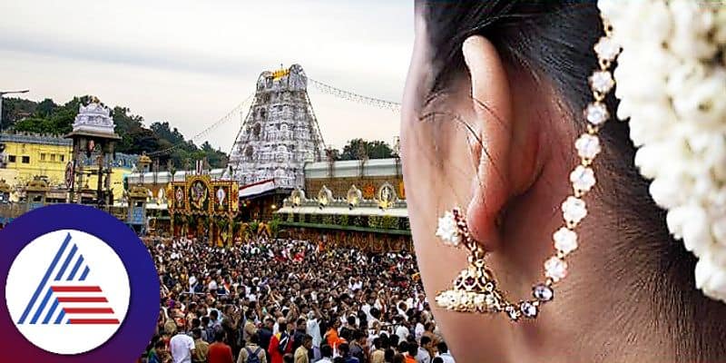 Why women should not wear flowers in Tirupati pav 