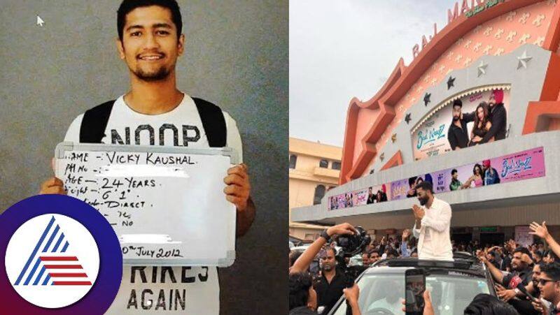 From auditions to stardom Vicky Kaushal remembers his 12-year journey shares unseen picture skr