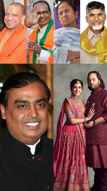 A-R की शादी में VVIP की भरमार CM योगी समेत ये नेता करेंगे शिरकत