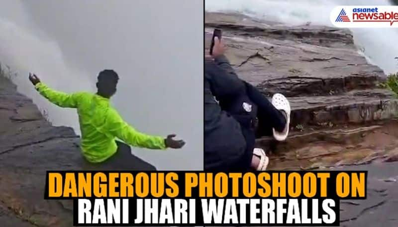 Tourist frenzy in Chikkamagaluru Rani Jhari Risky photoshoot on waterfall edges sparks concerns WATCH vkp