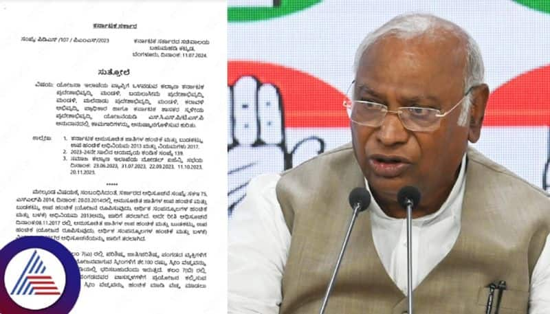 SC ST funds Misappropriation in AICC President Mallikarjun Kharge native Kalaburagi and Mandya sat