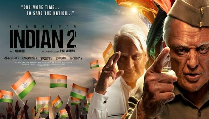 Indian 2