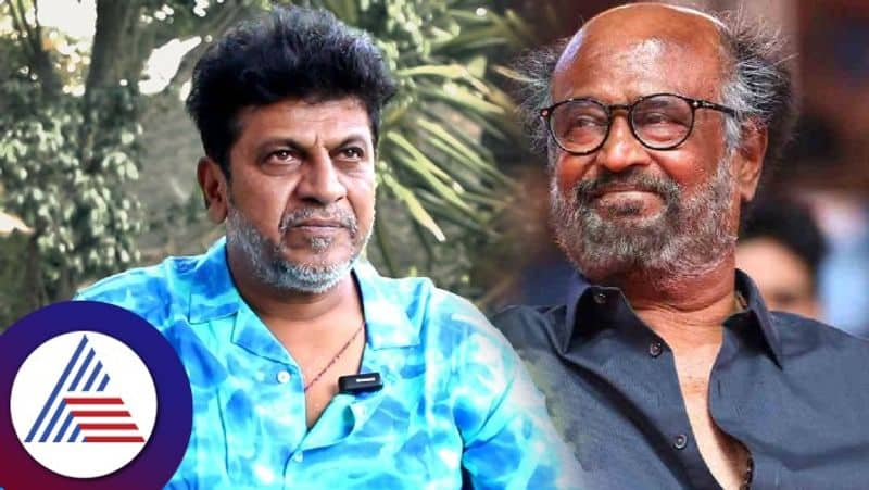 Kannada actor Shivarajkumar birthday recalls friendship with Rajinikanth vcs