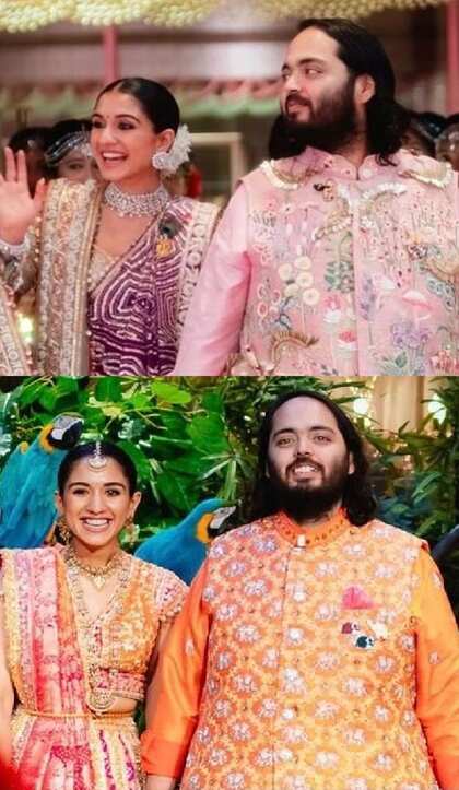 <p>आखिर वो दिन आ गया जिसका इंतजार अंबानी फैमिली महीनों से कर रही है। 12 जुलाई यानी आज अनंत-राधिका सात जन्मों के लिए एक-दूजे के हो जाएंगे। वहीं शादी में शामिल होने कई VVIP पहुंचे हैं।</p>

