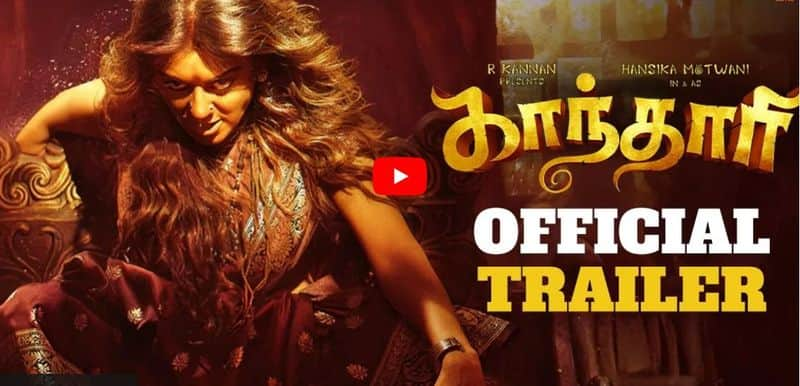 Hansika starring Gandhari movie trailer released mma