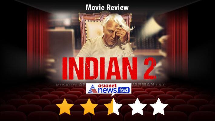 Indian 2 Review