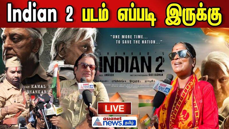 Kamal Haasan and Shankar Indian 2 Movie Review-rag