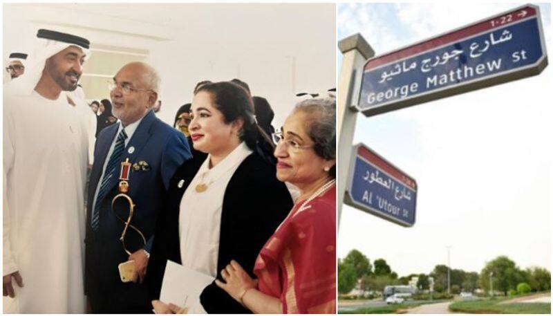 Abu Dhabi street named after Malayali doctor George Matthew  