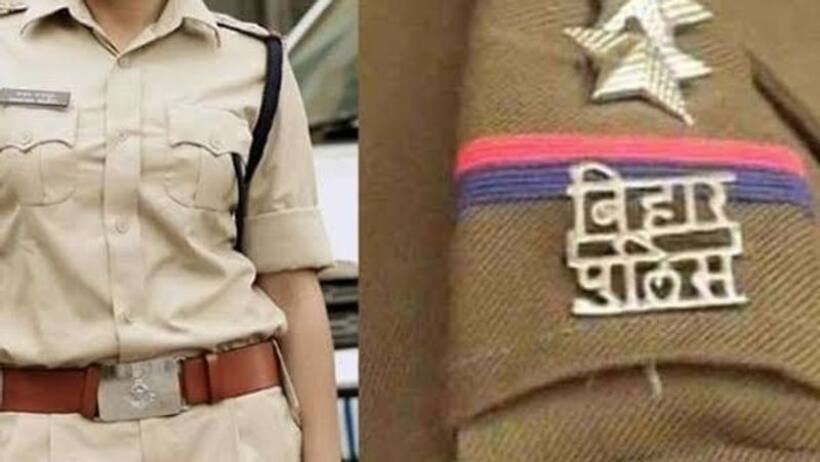 Bihar Police Constable Admit Card 2024 Download
