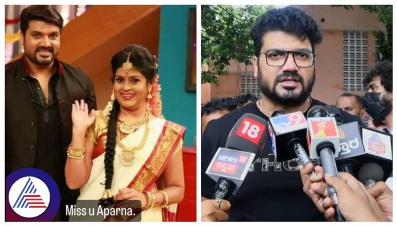 srujan lokesh with aparna