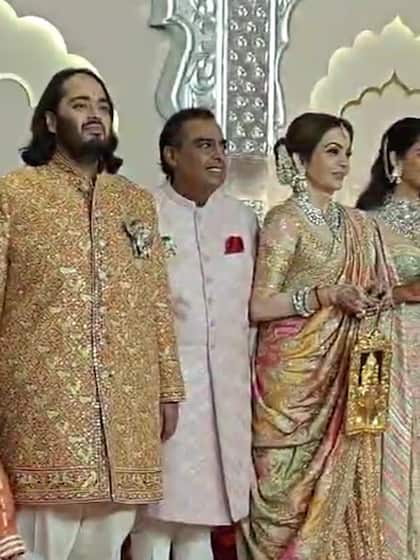बेटे के साथ डांस करती दिखीं नीता अंबानी