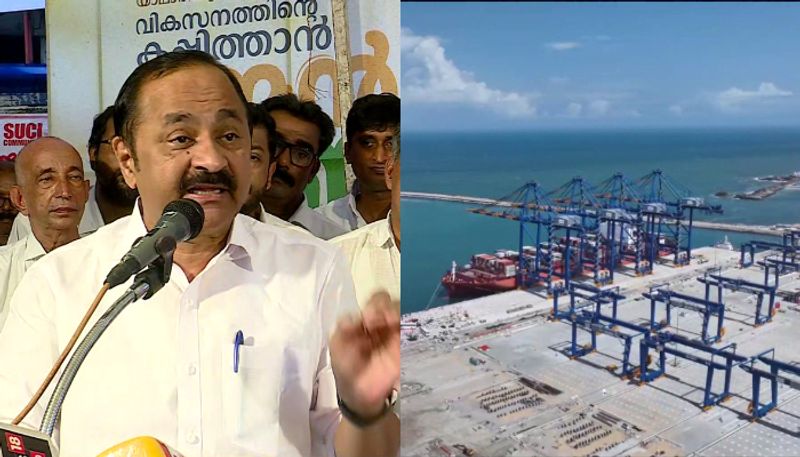 LDF changes its colour like chameleon , people will not forget Oommen Chandy's contribution; VD Satheesan openly accuses pinarayi government on vizhinjam port