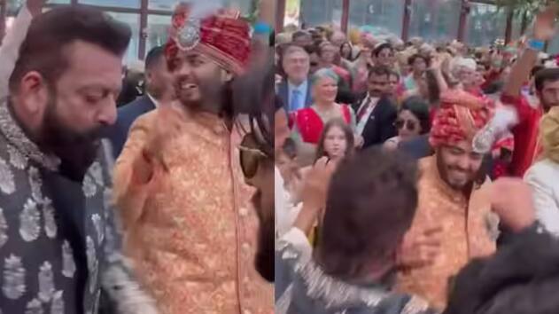 anant ambani dance in barat