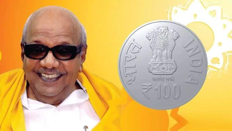 Rajnath Singh to participate in Karunanidhi birth centenary commemorative coin release event aiadmk asks why rahul gandhi not invited