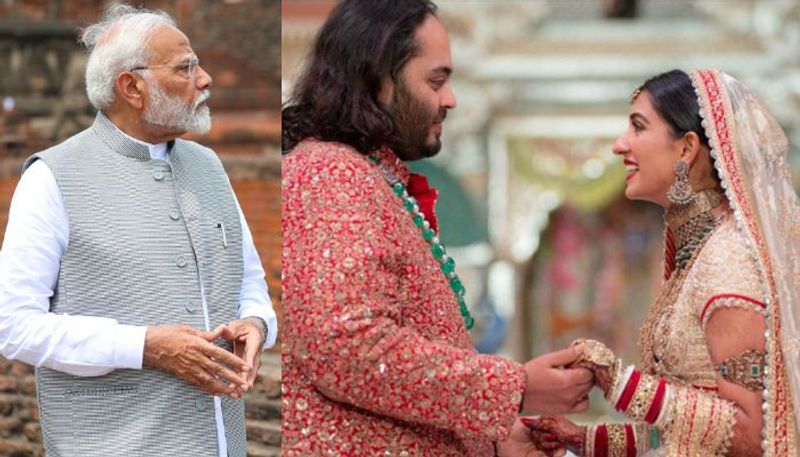 Will PM Narendra modi attend anant ambani radhika merchant post wedding party mrq