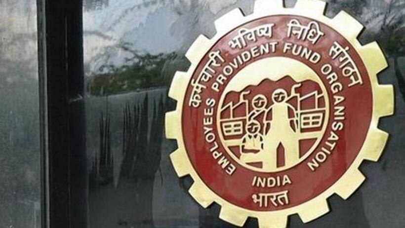  सरकारी स्कीम्स: EPFO ​​सब्सक्राइबर के लिए Good News  अब PF पर मिलेगा ज्यादा इंटरेस्ट  तुरंत करें चेक