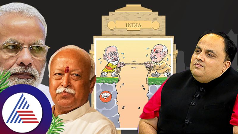 Whats happening between PM Modi and RSS rashant natu column here rav