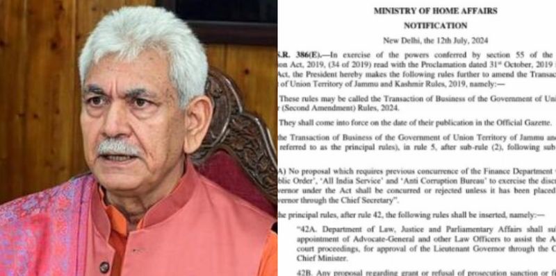 more power to Jammu and Kashmir Lt Governor Centre amends rules