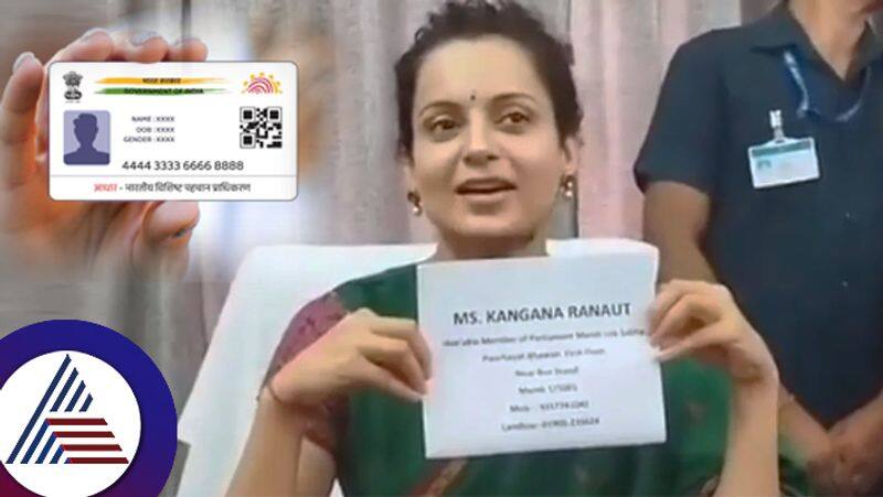 Kangana Ranaut asks Mandi residents to bring Aadhaar to meet her Congress fires back suc