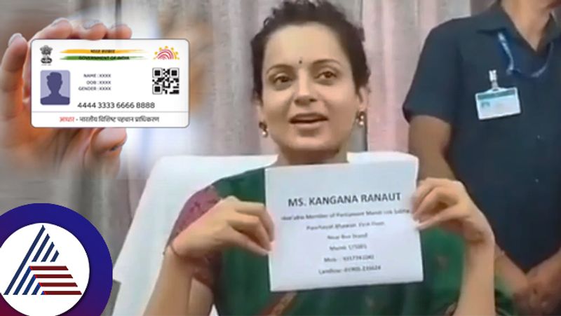 Kangana Ranaut asks Mandi residents to bring Aadhaar to meet her Congress fires back suc