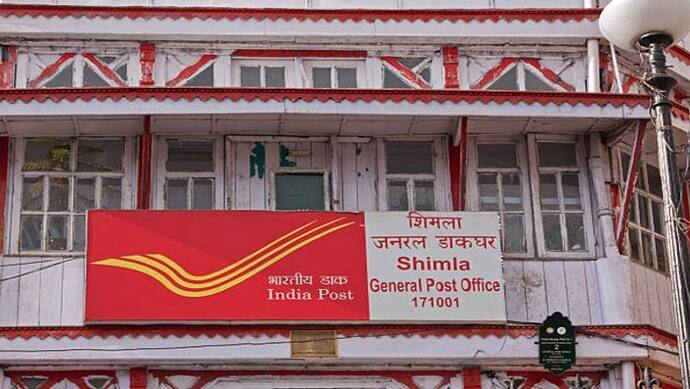 बेस्ट है ये स्माल सेविंग स्कीम