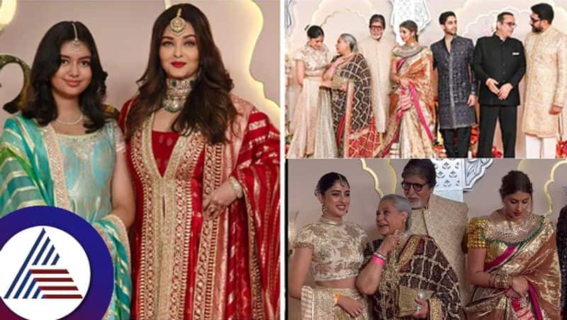 Aishwarya Rai Aaradhya dont join rest of the Bachchan clan for photos at Ambani wedding suc