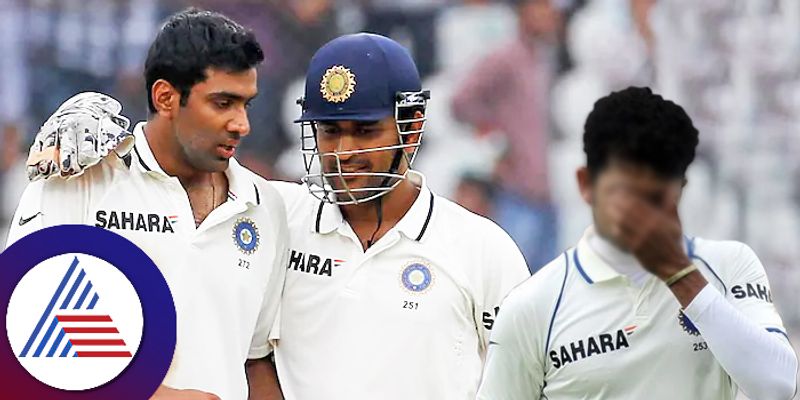 Ravichandran Ashwin Reveals how an Angry MS Dhoni put S Sreesanth in his place kvn