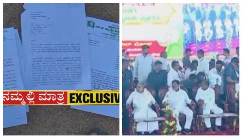 Siddaramaiah petitions by public in garbage at Chamarajanagar nbn