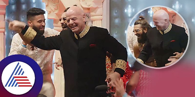 FIFA President Infantino dances with Hardik Ranveer at Anant Ambani and Radhika Merchant wedding video goes viral kvn