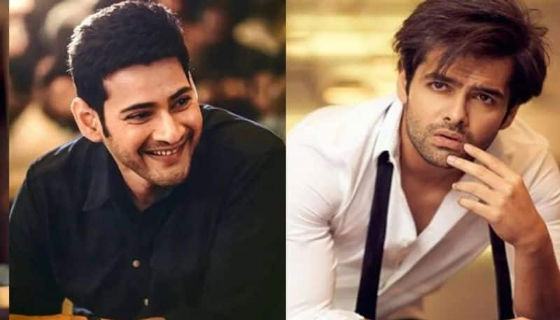 Mahesh Babu Dodges a Disaster The Untold Story Behind Ram Pothineni Skanda JMS