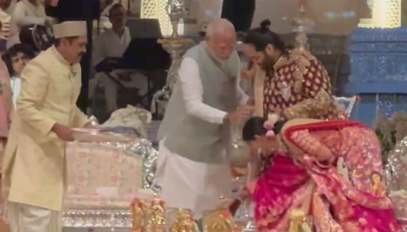 PM Narendra modi attended anant radhika Aashirwad ceremony in mumbai video viral ans