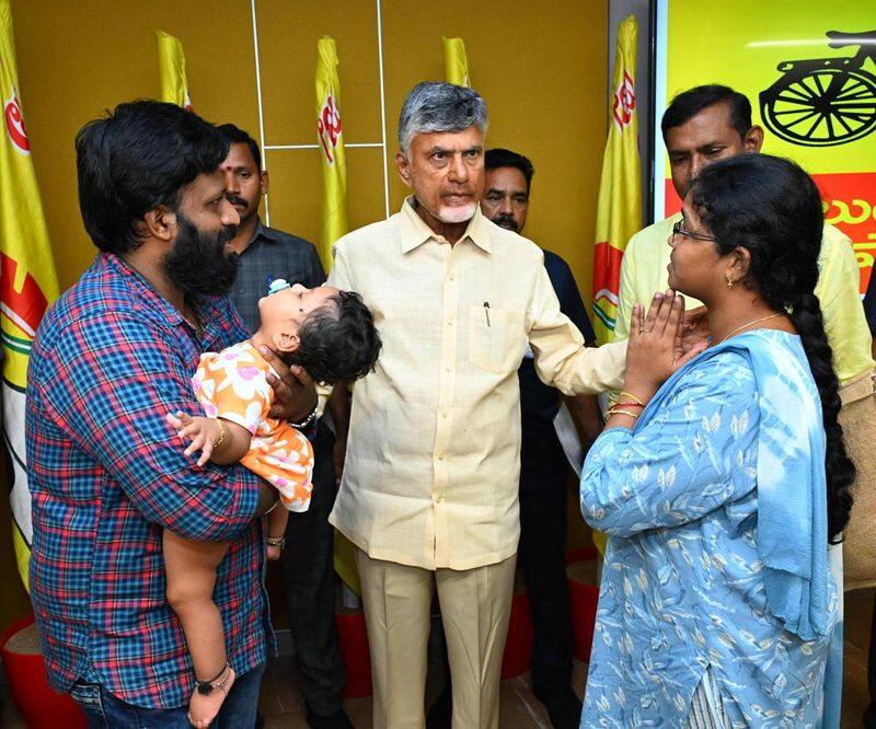 Chief Minister Nara Chandrababu Naidu Requests People and Party Workers to Stop Touching His Feet