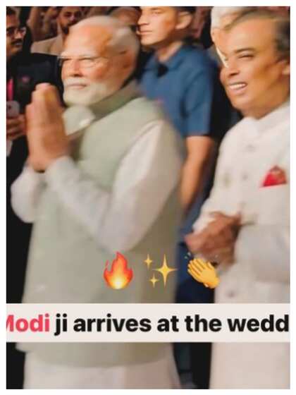 Narendra Modi, Mukesh Ambani