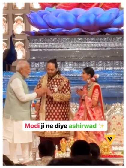 Ashirwad Tradition