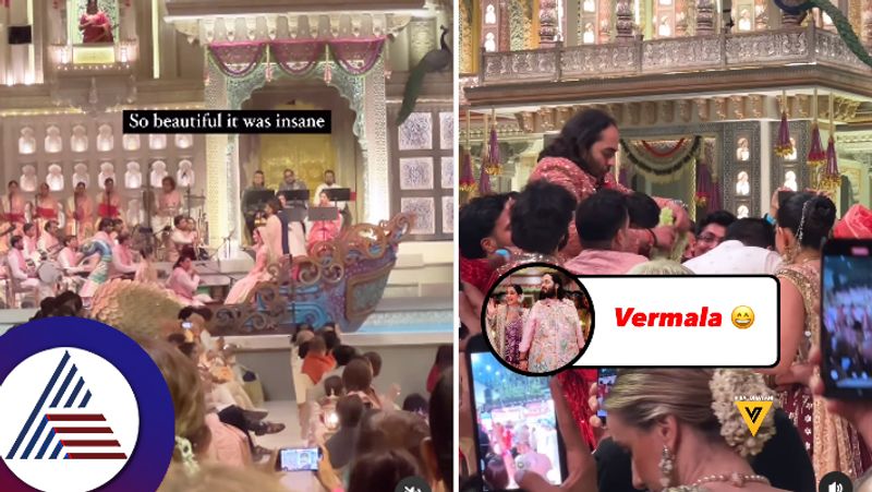 Radhika Merchants grand entry and ananth ambani varamala exchange video gone viral suc 