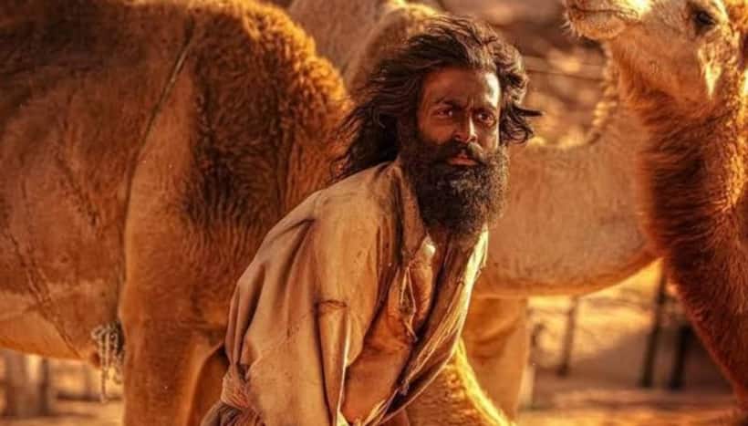  షాకింగ్ కామెంట్స్ :‘ది గోట్ లైఫ్‌ (ఆడు జీవితం)లో నటించి తప్పుచేసా, క్షమించండి