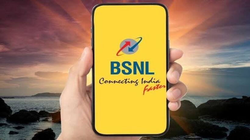 लेटेस्ट ऑफरः कमाल के हैं ये BSNL का नया 4G प्लान  मिलेगी 365 और 395 दिन की वैलिडिटी, डेटा और बहुत कुछ