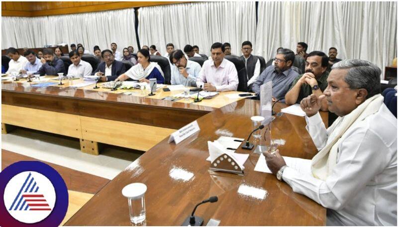 CM Siddaramaiah Meeting