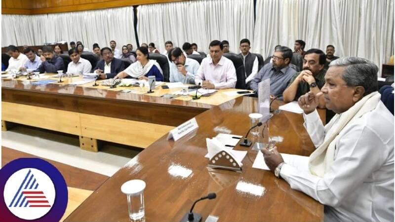 CM Siddaramaiah Meeting