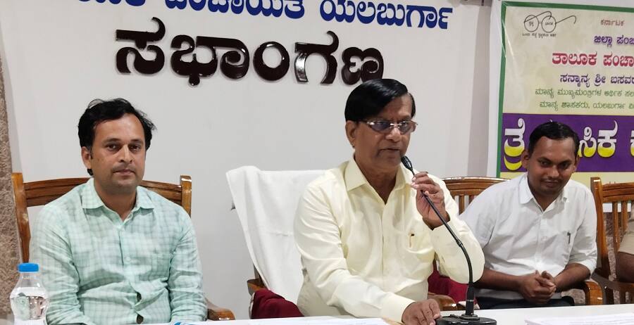basavaraj rayareddy