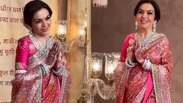 Anant Radhika Wedding  Nita Ambani thanks media invites them as guests today